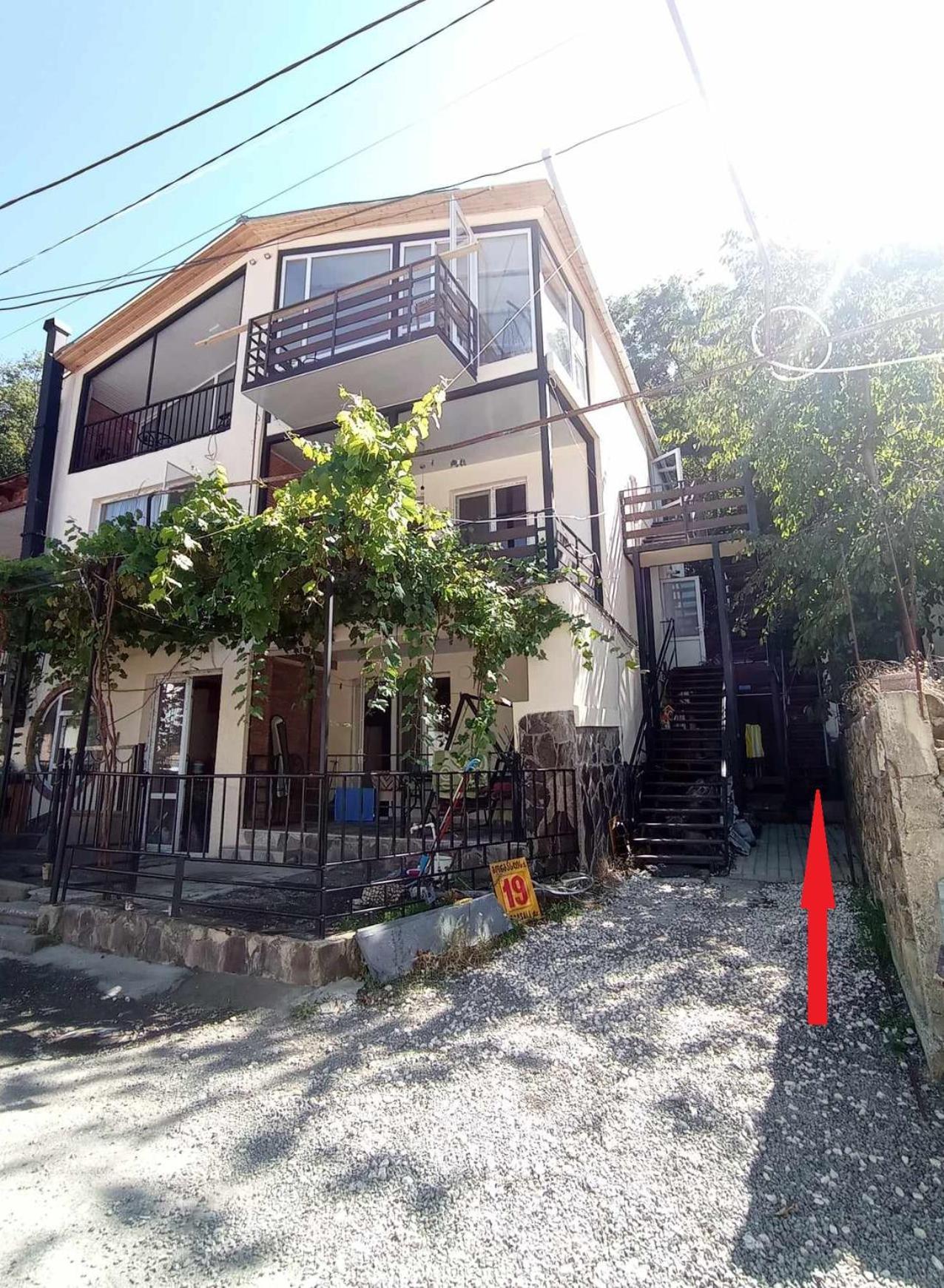 Cosy Apartment بورجومي المظهر الخارجي الصورة